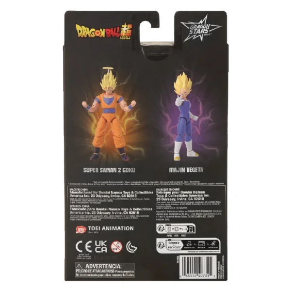 Dragon Ball Z - Figurine articulée Dragon Stars 17 cm - Majin Vegeta – Image 9