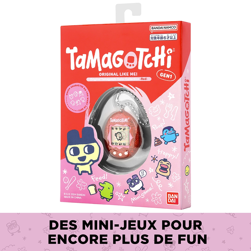 Tamagotchi original Color collection Red – Image 6