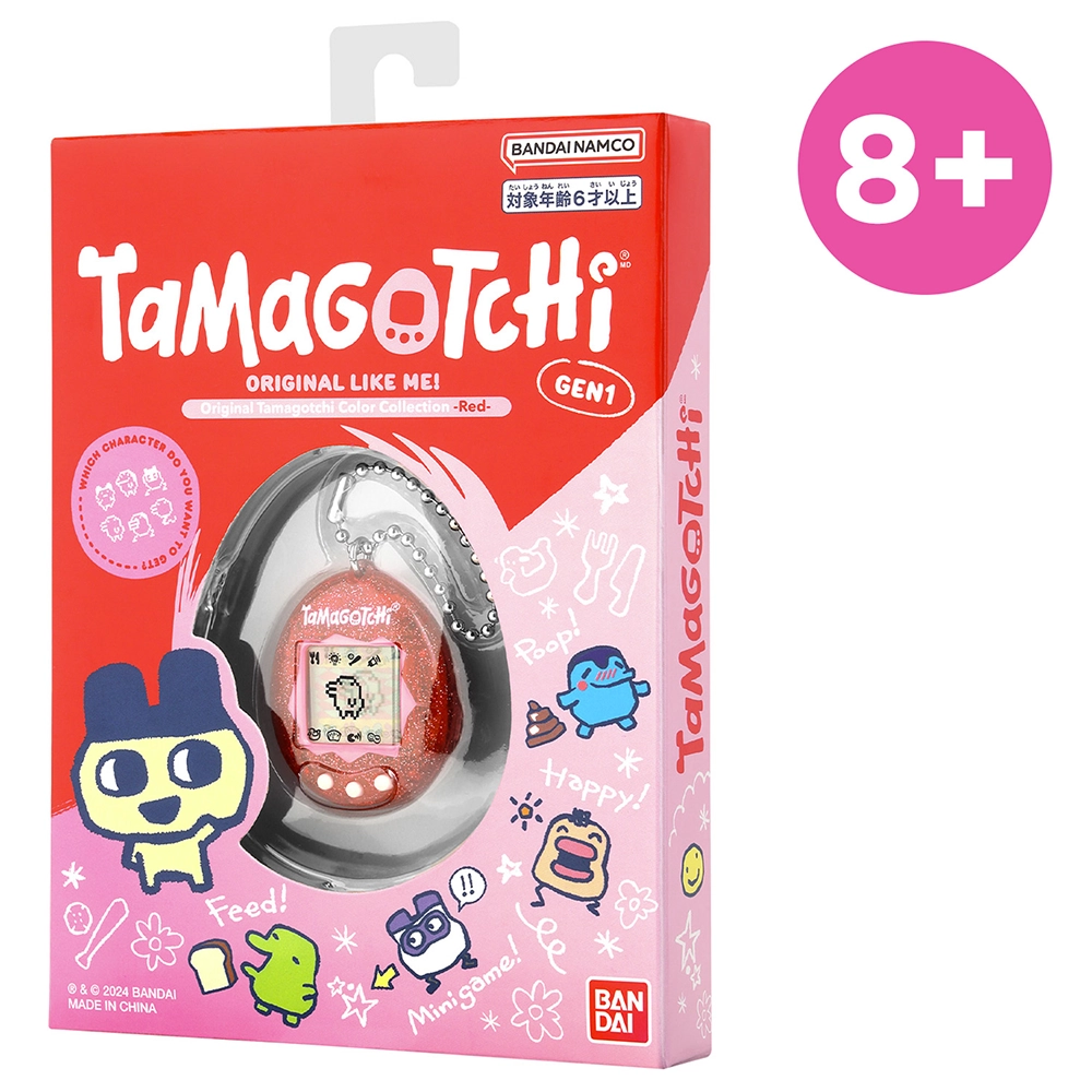 Tamagotchi original Color collection Red – Image 7
