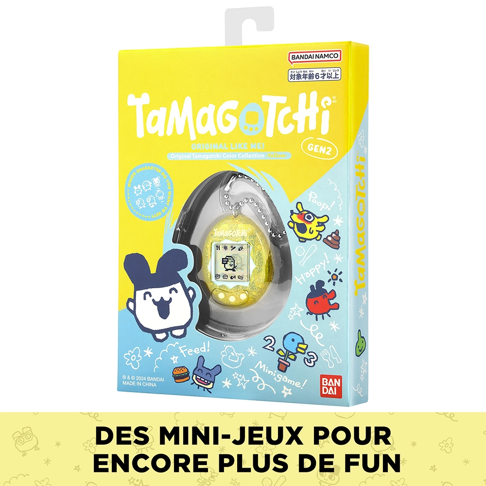 Tamagotchi original Color collection Yellow – Image 6