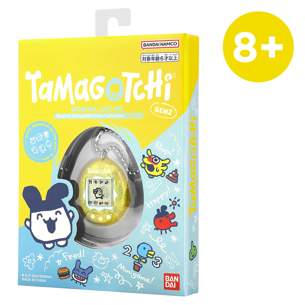 Tamagotchi original Color collection Yellow – Image 7