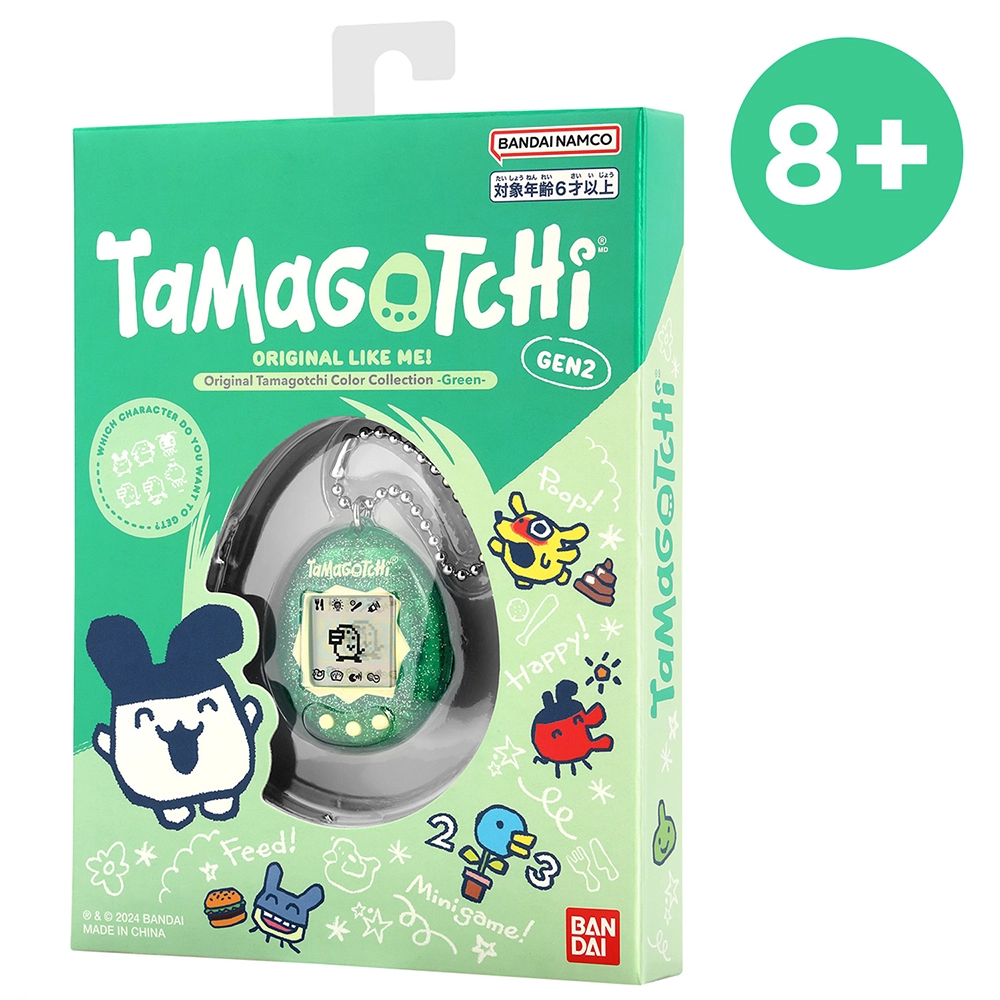 Tamagotchi original Color collection Green – Image 6