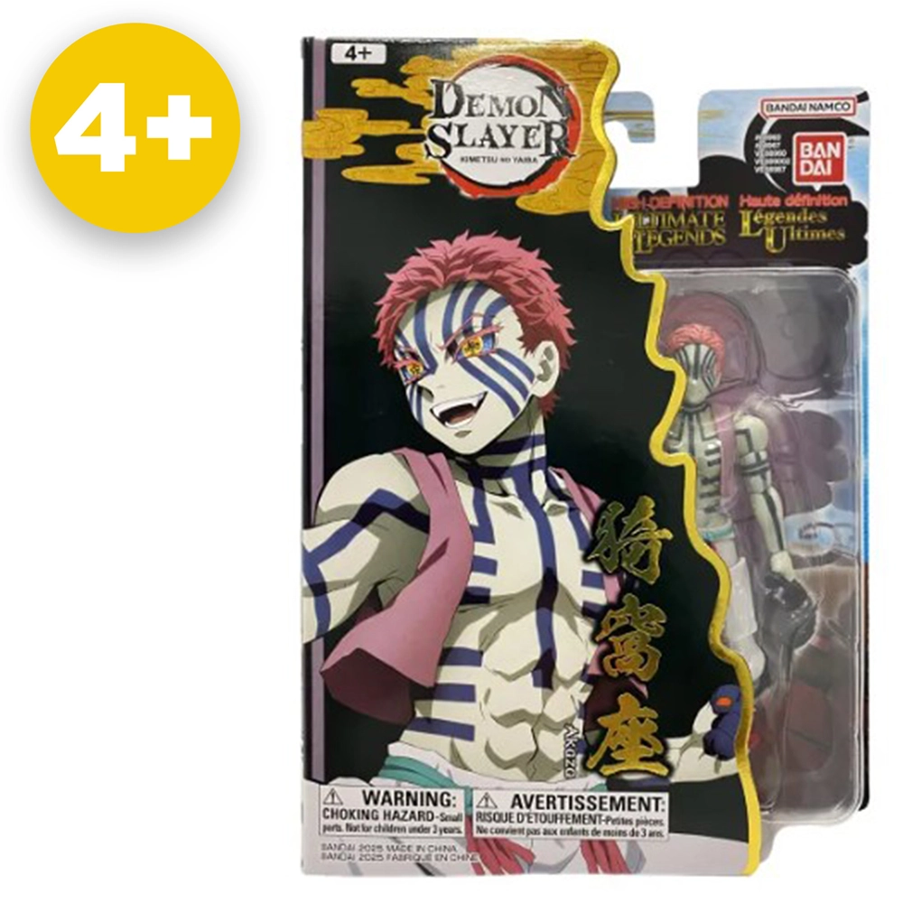Ultimate Legends HD - Figurine d'action Demon Slayer 12 cm - Akaza – Image 6