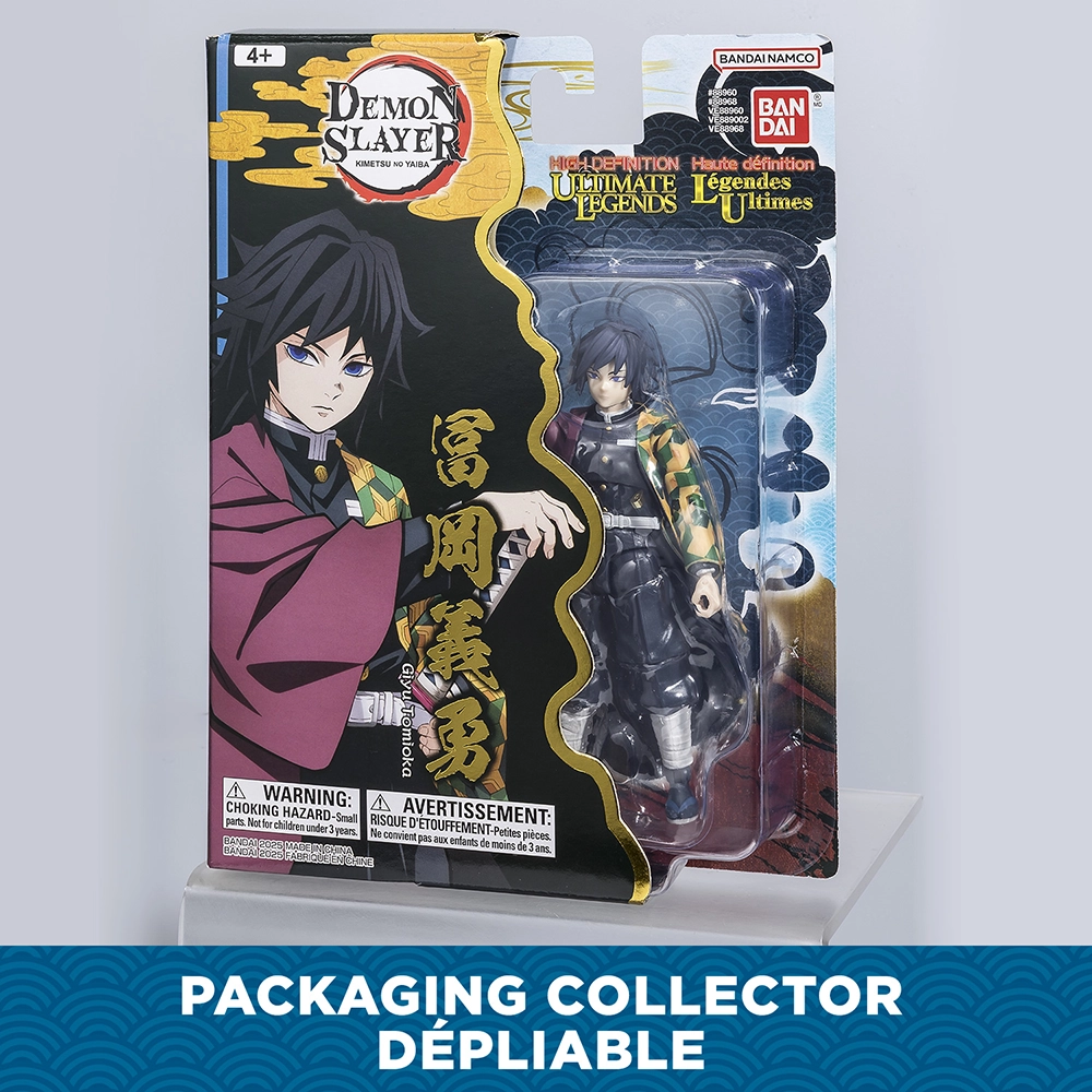 Ultimate Legends HD - Figurine d'action Demon Slayer 12 cm - Giyu Tomioka – Image 4