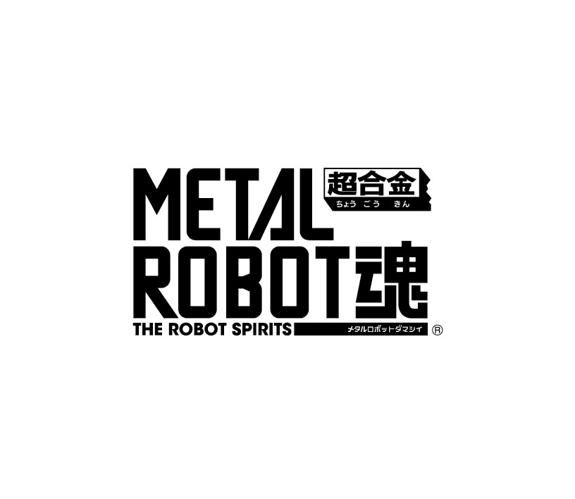THE METAL ROBOT SPIRITS