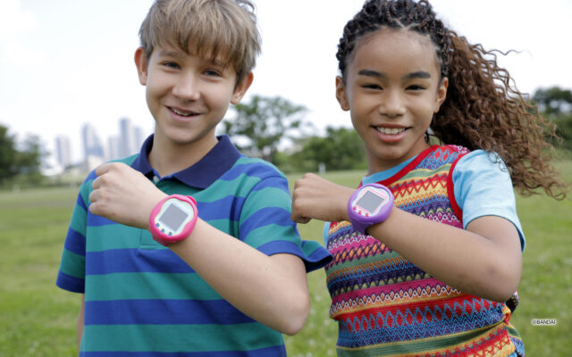 innovation jouets bandai