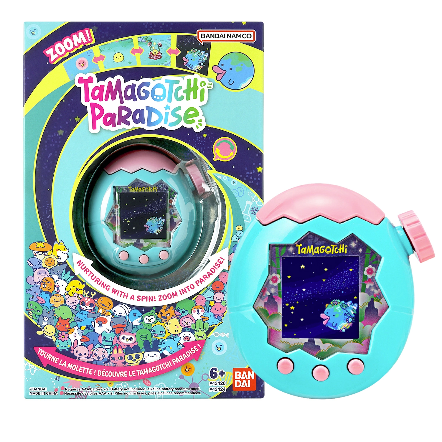 Tamagotchi Paradise Jade Forest - Bandai
