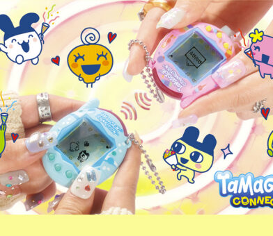 article tamagotchi connection animal interactif