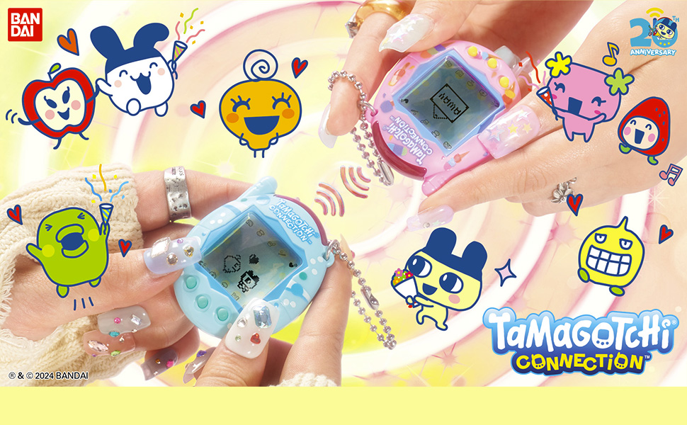 article tamagotchi connection animal interactif