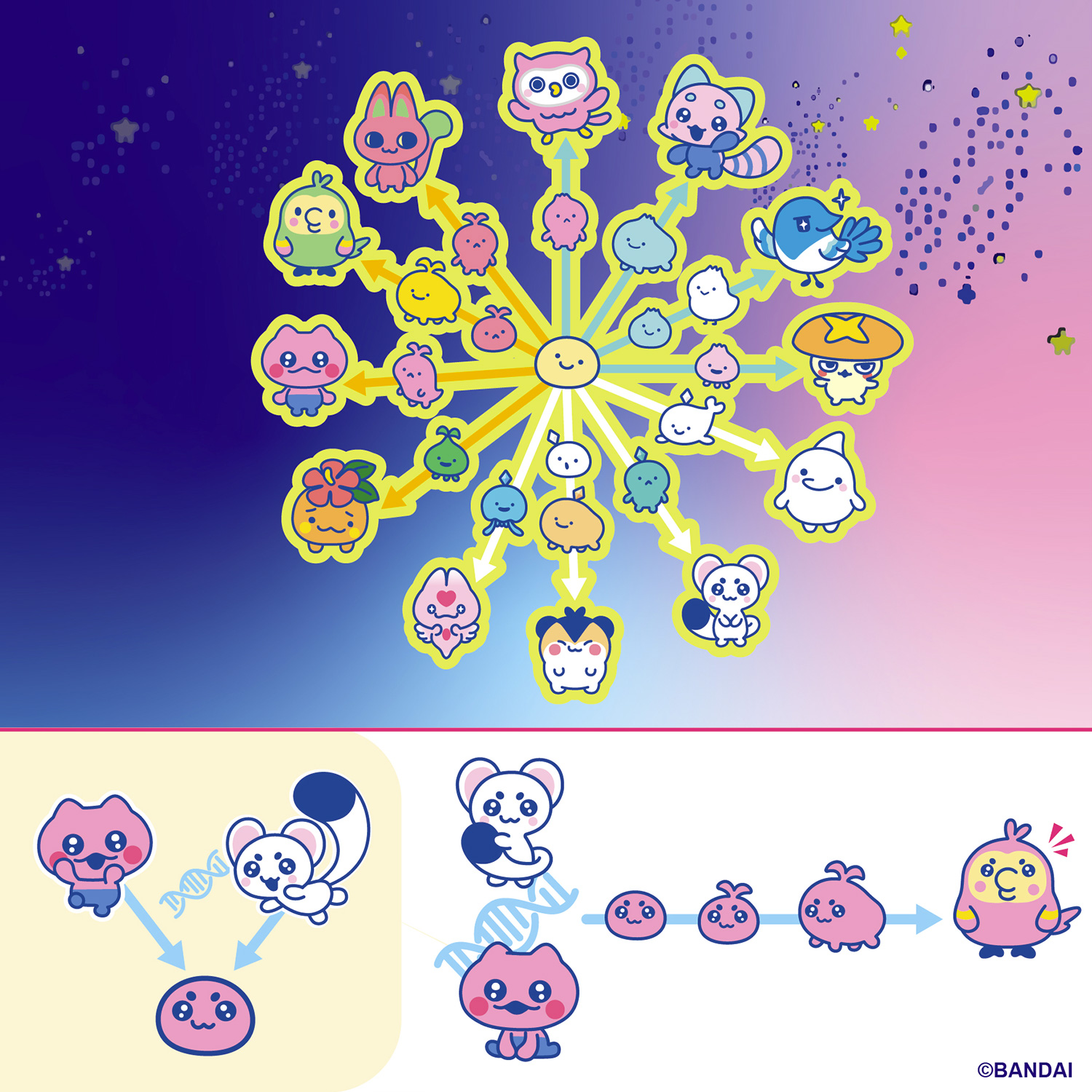 Tamagotchi Paradise White Glacier