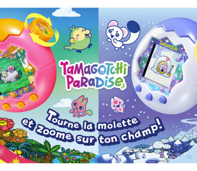Tamagotchi Paradise couleurs orange bleu